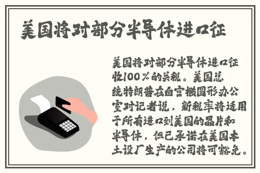 欧洲精品成人免费视频成人毛片